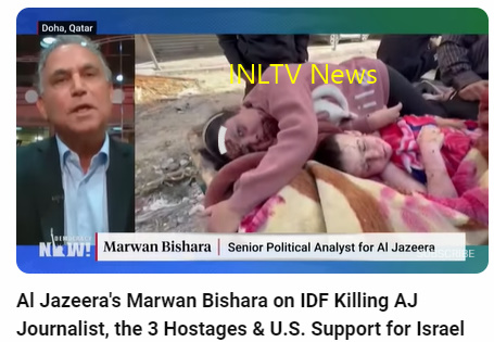 Israel Leveling Gaza In Preparation To Build Ben Gurion Canal Israel Leveling Gaza In Preparation To Build Ben Gurion Canal